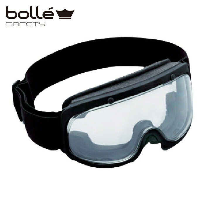 ヴォレー bolle セーフティーゴーグル TACTICAL ゴーグル X-500 (1個) 100500010