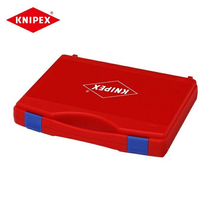 KNIPEX クニペックス 002115LE 002115LE コンパクトツールケース (1個)