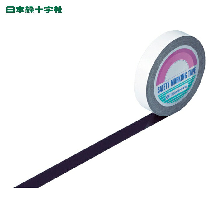 日本緑十字社 差し固める磁気テープ(伝達ルート磁気テープ) 黒 GT-251BK 25粍幅×100m 屋内用 (1巻) 148017