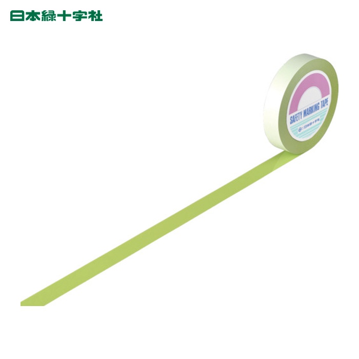 日本緑十字社 差し固める磁気テープ(伝達ルート磁気テープ) 若草(黄緑) GT-251YG 25粍幅×100m 屋内用 (1巻) 148026