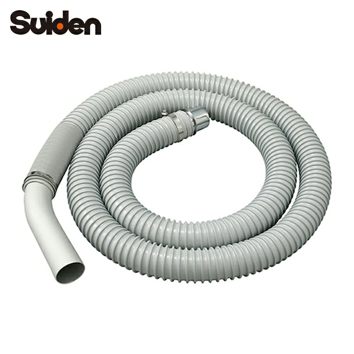 スイデン 1737503000 クリーナー用 φ50 GLMMホース組品 3m (1個)