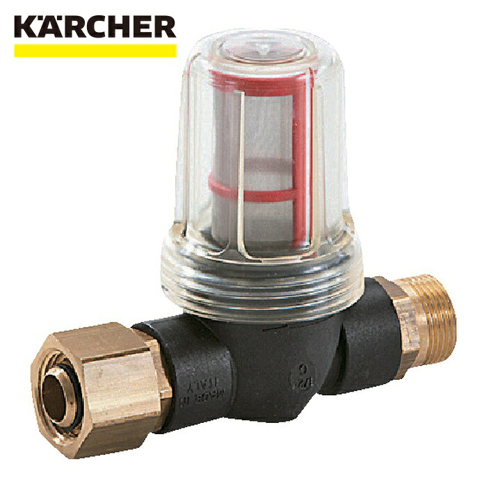 ケルヒャー KARCHER 2.637-691.0 高圧洗浄機用アクセサリー 本体取付用(メインフィルター) ネジ径3/4インチ(2.637-691.0) (1個) 26,317円