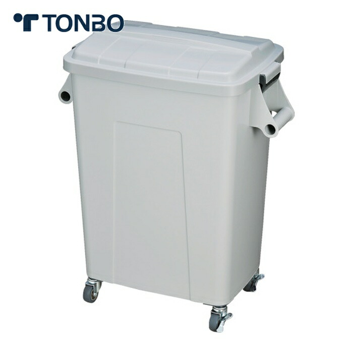 トンボ TONBO 勝手もと用ダストペール70型 薄墨色 (1個) 12607