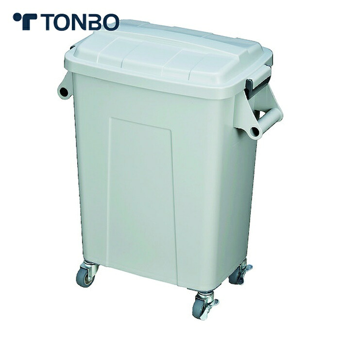 トンボ TONBO 厨房用ダストペール45型 グレー (1個) 12610