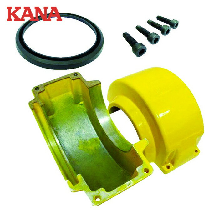 片山チエン KANA 10020C カップリングケース 適合本体10020H (1個)