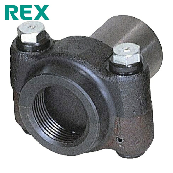 レッキス REX 1701NH ニップルアタッチメント 3 NAー80 (1個)