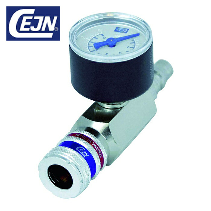 セイン CEJN 19-900-9132 つづき物315 eSafe 翦断応力テスター (1個) DIY・工具-花・ガーデン・DIY-エアホース用継手