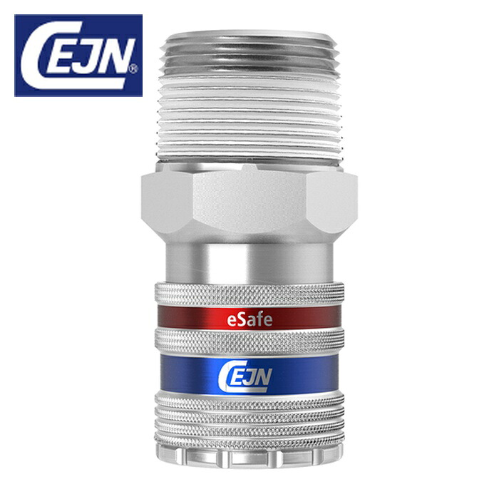 セイン CEJN 10-410-2157 シリーズ410 eSafe カップリング R3/4オネジ (1個)