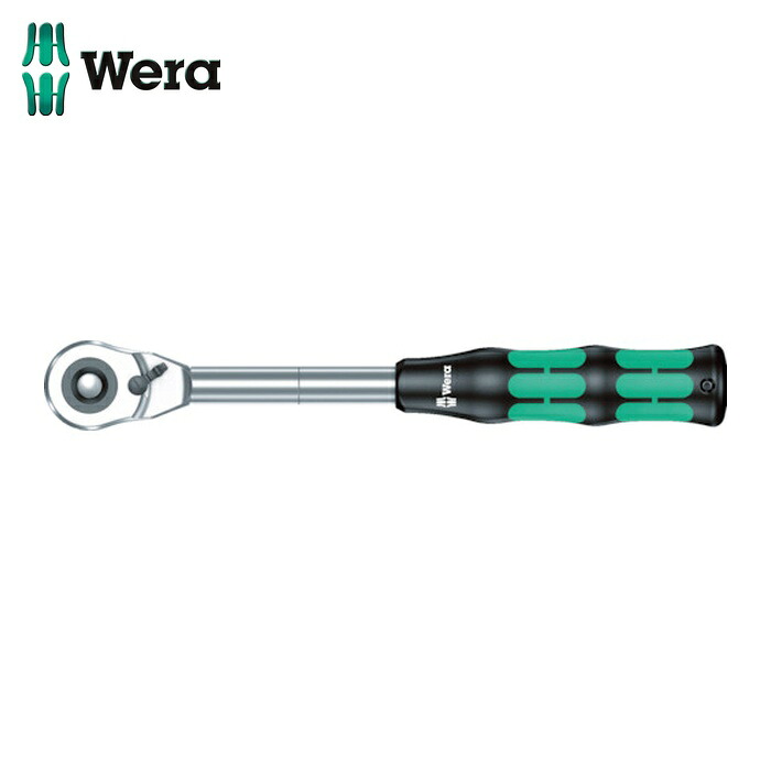 Wera ヴェラ 3780 8006C サイクロップラチェット「変わり種」 1/2 (1個)