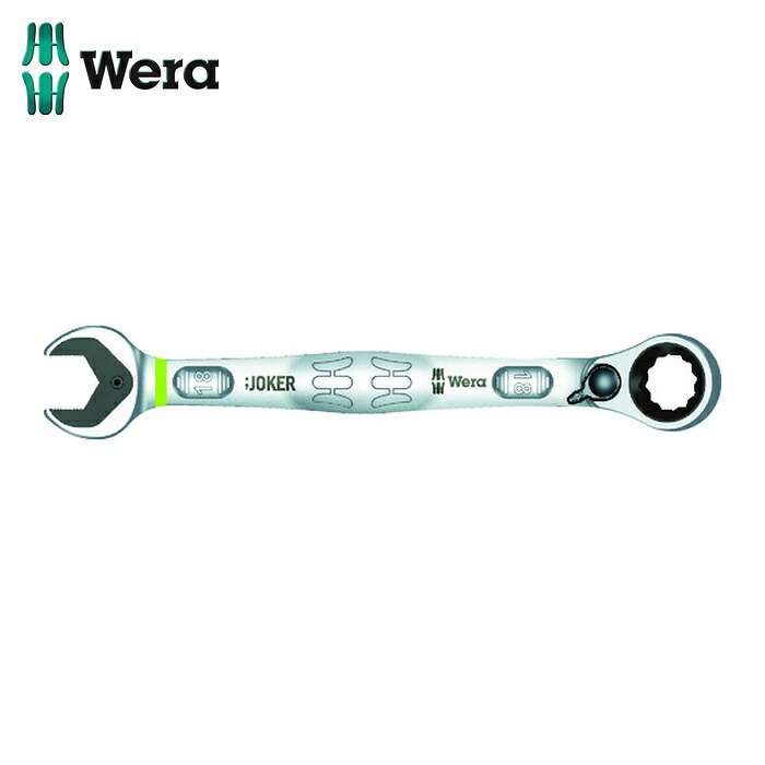 Wera ヴェラ 20073 コンビネーションラチェットレンチ 18mm (1丁)