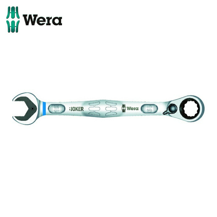 Wera ヴェラ 20074 コンビネーションラチェットレンチ 19mm (1丁)