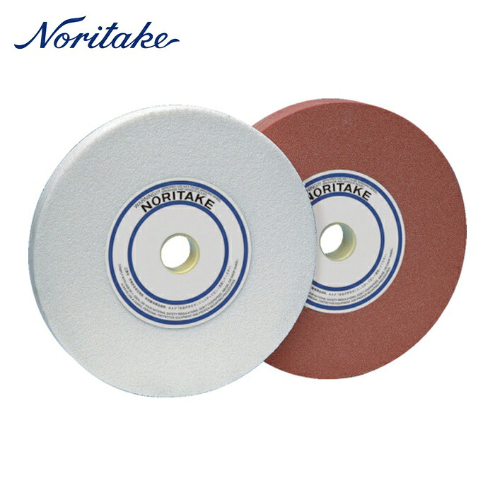 ノリ竹 Noritake 1000E62440 汎用摩擦剃刀砥 WA46K赤 305X32X25.4 (3個)