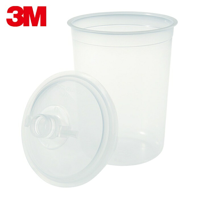 3M スリーエム 取り替えっこ用リッド\u0026ラインドライヴ 400ml用 200ミクロン 50仕掛ける入り口・入口 (1S) 16112