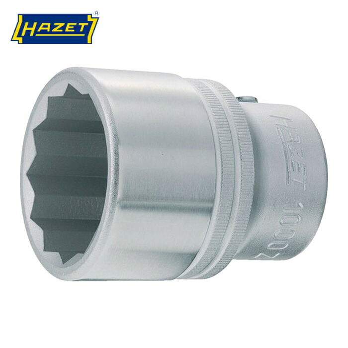 ハゼット HAZET 1000Z-50 ソケット(12角タイプ・差込角19mm) (1個)