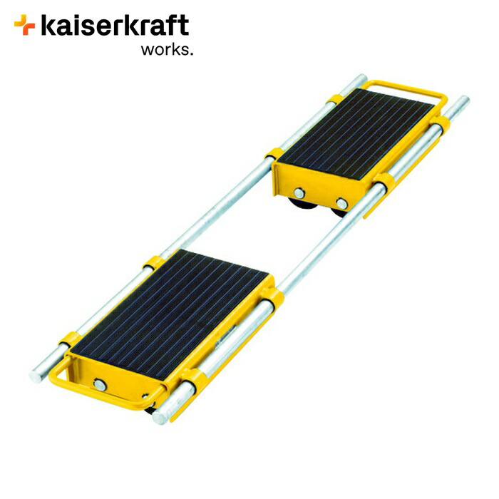 KAISER 116910 合わせる能力のある 持ちはこび用ローラードーリー 12t (1台)