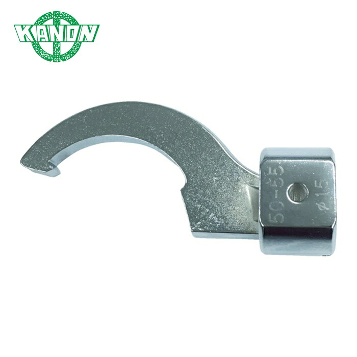 カノン KANON 100NCK4042 NCK引掛けスパナヘッド 100NCK4042 (1個)|工具ランド いたわり館