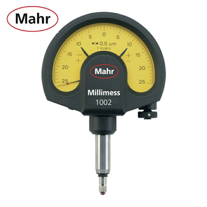 マール Mahr 1002T ミリメス防滴 1002T(4335005) (1個)|工具ランド いたわり館