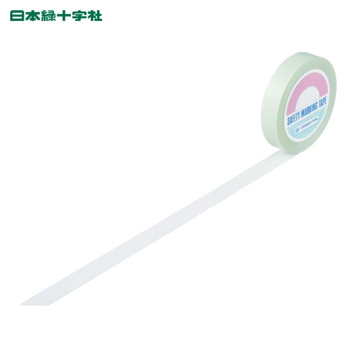 日本緑十字社 ガードテープ(ラインテープ) 白 GT-251W 25mm幅×100m 屋内用 (1巻) 148011