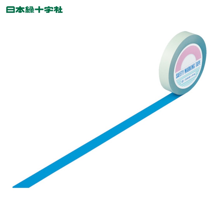 日本緑十字社 差し固める磁気テープ(伝達ルート磁気テープ) 青 GT-251BL 25粍幅×100m 屋内用 (1巻) 148016