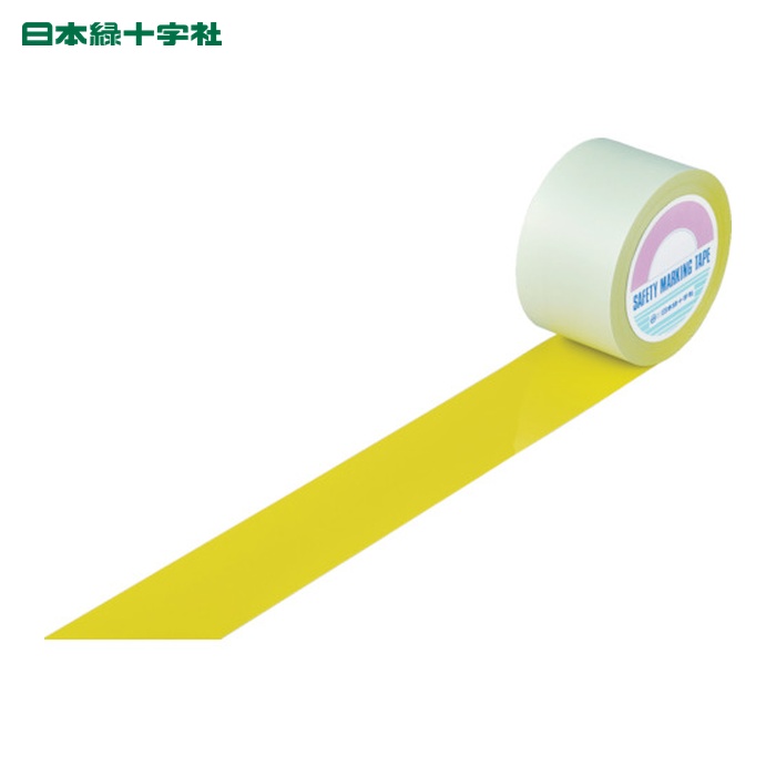 日本緑十字社 ガードテープ(ラインテープ) 黄 GT-751Y 75mm幅×100m 屋内用 (1巻) 148093 23,170円