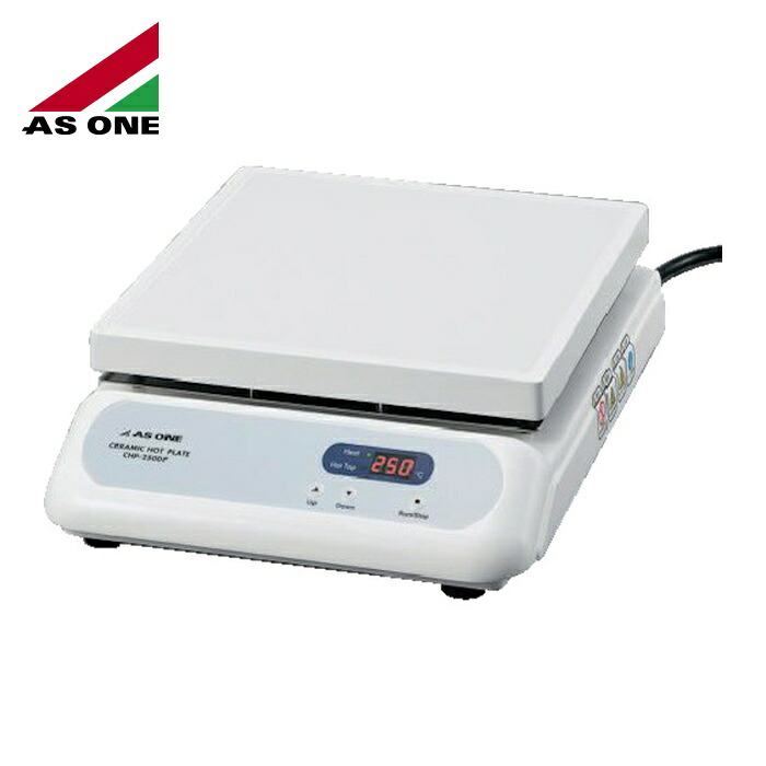 アズワン AS ONE 1-9387-43 ホットプレート CHP-400DF (1台)