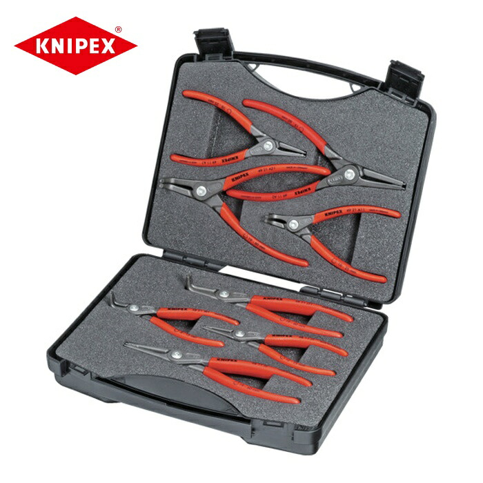 KNIPEX クニペックス 2125 002125 8本組 スナップリングプライヤー (1S)