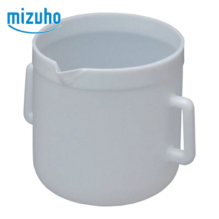 瑞穂 ポリ両手付ビーカー20L (1個) 519