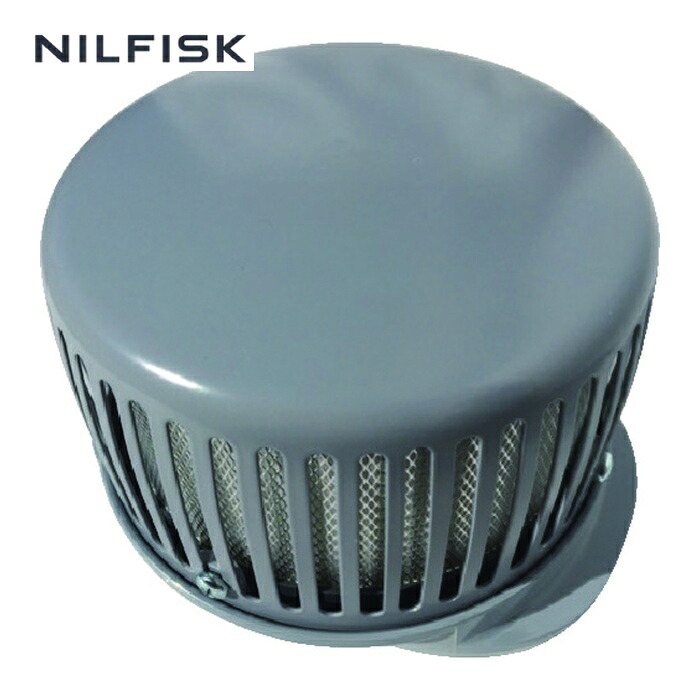 ニルフィスク Nilfisk 11565000 洗い濯ぎ機用オプション一部分 HEPAろ波器 (1個)