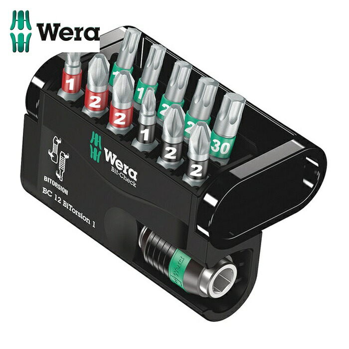 Wera ヴェラ 57420 889/4 バイトーション ビットチェックセット 12本 (1S)