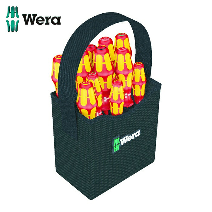 Wera ヴェラ 4310 2GO 絶縁ドライバーセット 持ち手付バッグ入り 11本 (1S)