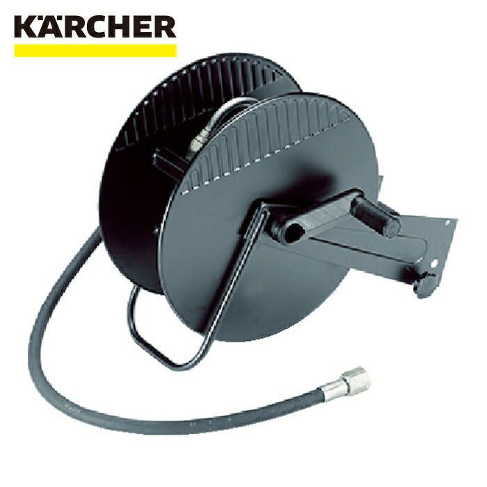 ケルヒャー KARCHER 2.110-005.0 高圧洗いもの機用付属物 ホースリールマウントキット EASY!Lock 20m巻(2.110-005.0) (1本)