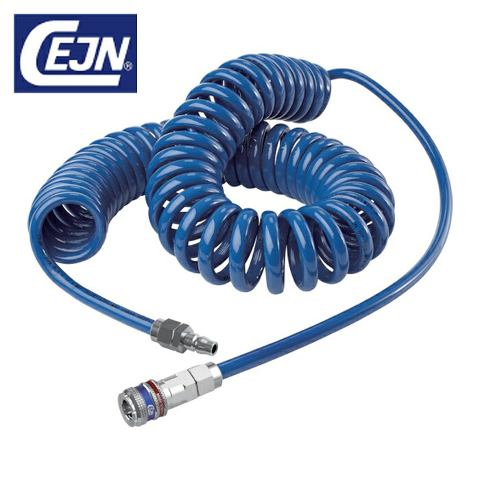 セイン CEJN 19-958-9372 スパイラルホースキットeSafeカップリング付 6.5×10 6M (1個)