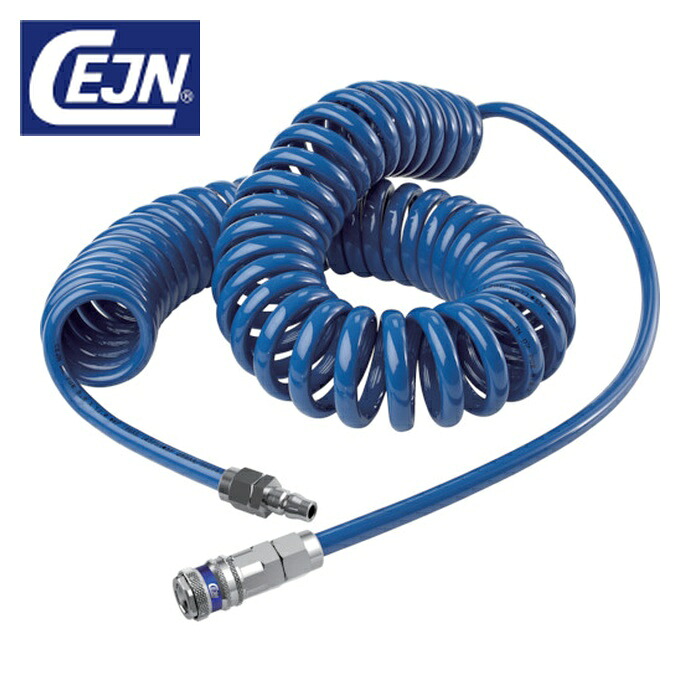 セイン CEJN 19-958-9423 スパイラルホースキット シリーズ315 カップリング付 11×16 4M (1個)