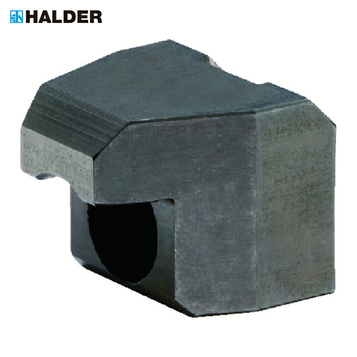 ハルダー HALDER 23320.0056 クランプ(生み出すこと機械類用) 風変わり口金 フローティングクランプM12用 取り替えっこ口金、上っ側 (1個)