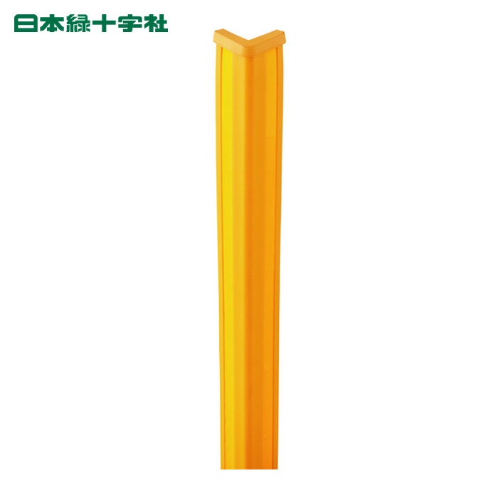 日本緑十字社 コーナー用ガードパッド 黄 反射タイプ GPL-3M 50×50×1000mm 塩ビ (1本) 246053