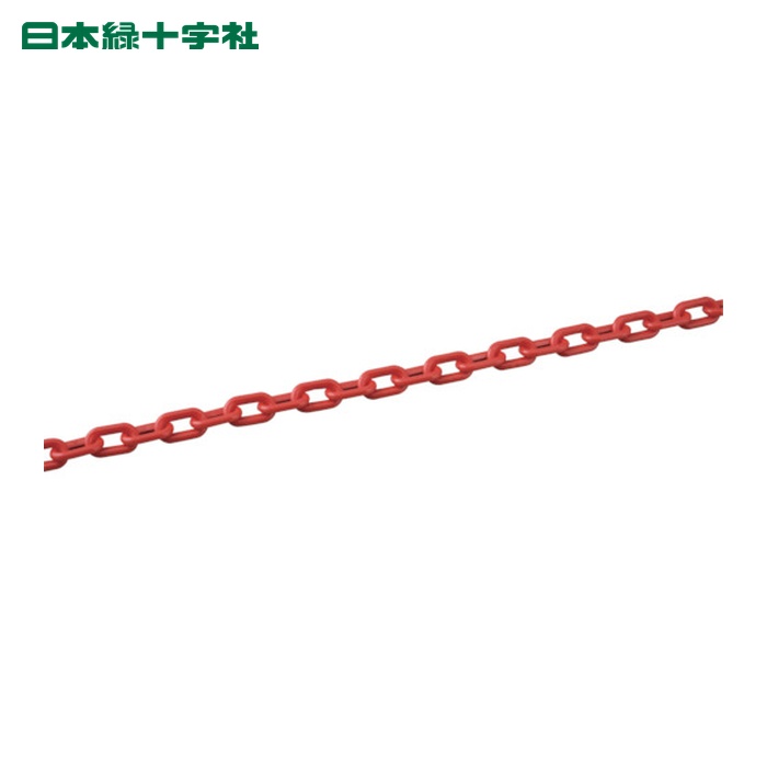 日本緑十字社 プラスチックチェーン 赤 PT-630R 長さ30m 線径6mmΦ ポリエチレン (1巻) 284013