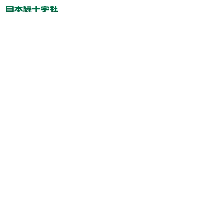 日本緑十字社 マグネットシート(ホワイトボードタイプ) MS-399 900×1800×0.5mm (1枚) 316055
