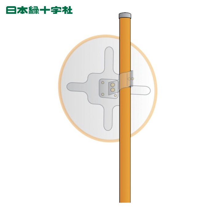 日本緑十字社 カーブミラー用極点(埋込手合い) 34.1Φ×2200粍 スチール写真製 オプション極点34φ (1本) 276510