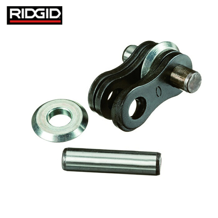 リジッド RIDGID 33665 42878用 修正用ピン・リング (1Pk)