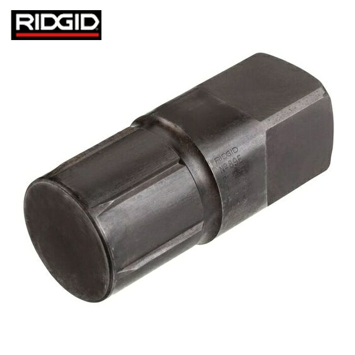 リジッド RIDGID 35665 89E パイプエクストラクター (1個)｜工具ランド　いたわり館