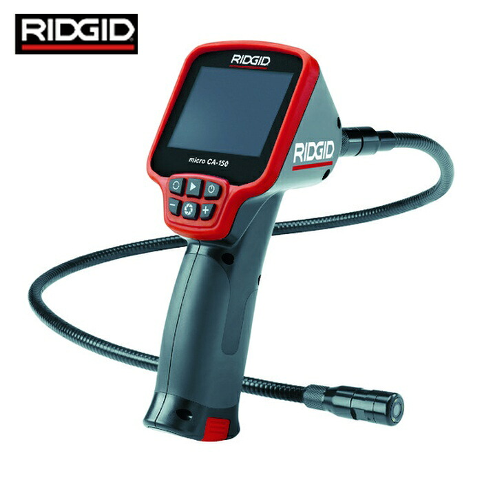 リジッド RIDGID 36848 精神測定検査写真機 CA-150 (1台) DIY・工具-花・ガーデン・DIY-配管工具