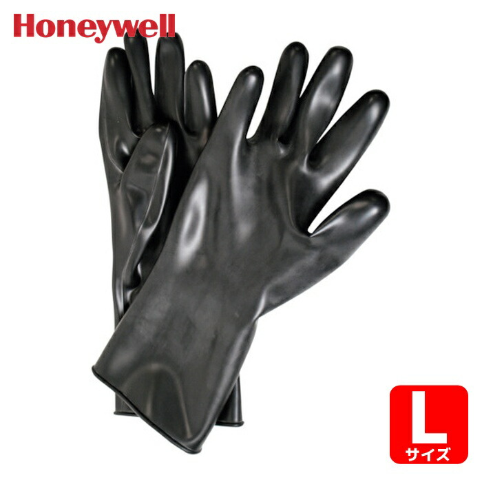 ハネウェル Honeywell 289009121A バイトン手袋 F284 サイズ09(L) (1双)