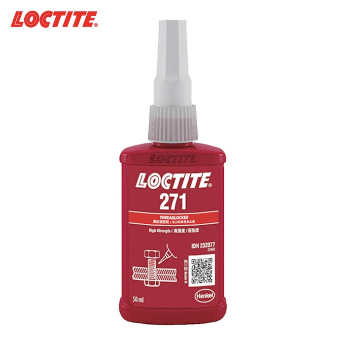 ロックタイト LOCTITE ねじゆるみ止め用接着剤 高強度 271 50ml (1本) 271-50