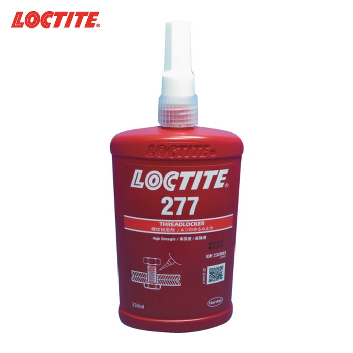 ロックタイト LOCTITE ねじゆるみ止め用接着剤 高強度 277 250ml (1本) 277-250｜工具ランド　いたわり館