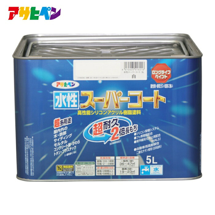 アサヒペン 水溶性百貨店厚地の外套 5L 白 (1缶) 416216