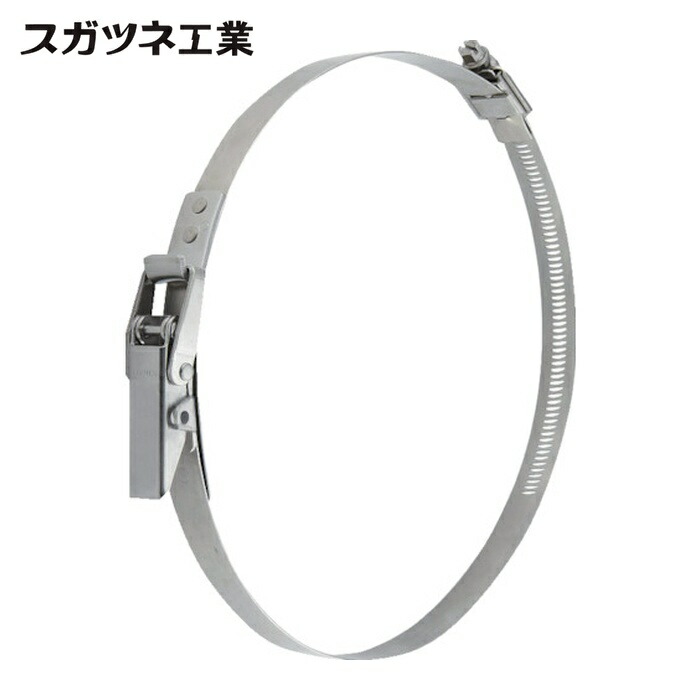 スガツネ工業 LAMP 27-HT170-215SS (120040439)ステンレス鋼鋼製豪然たるバンドクランプ (1個)