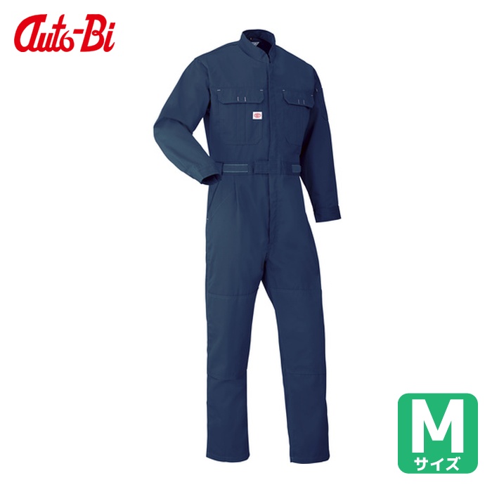 山田辰 AUTO-BI AW(秋冬)モデル つなぎ服 3750-001 ネイビーブルー M (1着) 3750-001-M