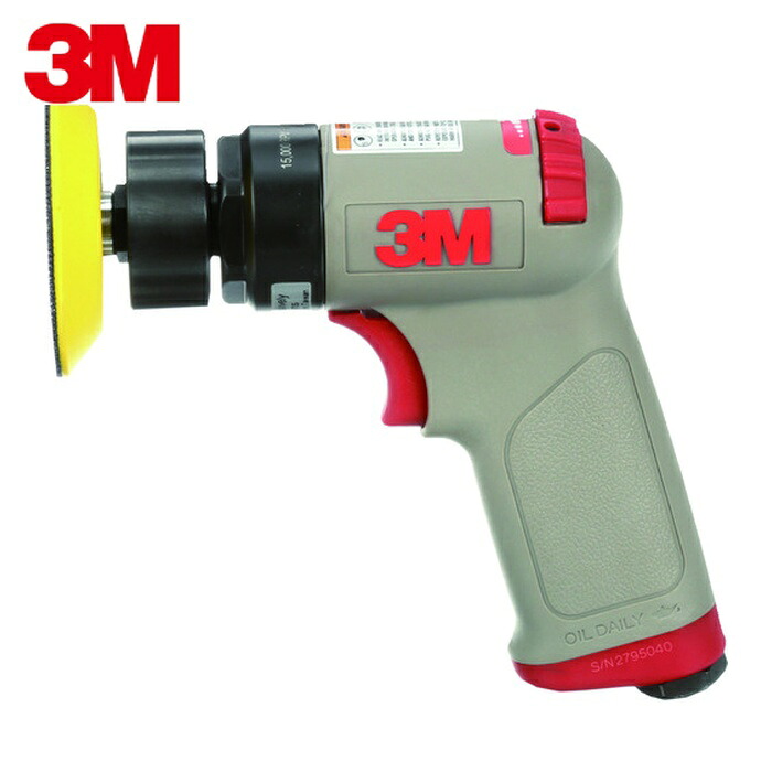 3M スリーエム ピストルグリップダブルアクションサンダー(3インチ) 28353 (1台) 28353