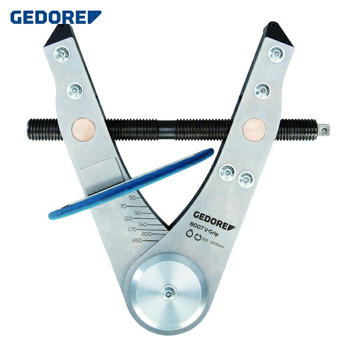 GEDORE ゲドレー 3084493 軸穴兼用スナップリングプライヤー 8007 VーGRIP (1丁)