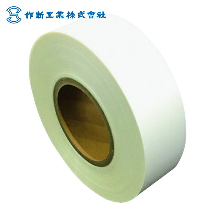 SAXIN ニューライト粘着テープ標準品 基材厚み0.25mmX50mmX40m (総厚み0.39mm) (1巻) 250W-50X40